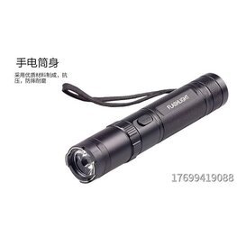 910A型小鋼炮防身電棍